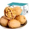 Guli Bag Xinjiang 185 Paper-Skinned Walnuts Gift Box