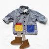 ANKRT Girls' Striped Loose Denim Jacket and Boys' Color-Block Coat