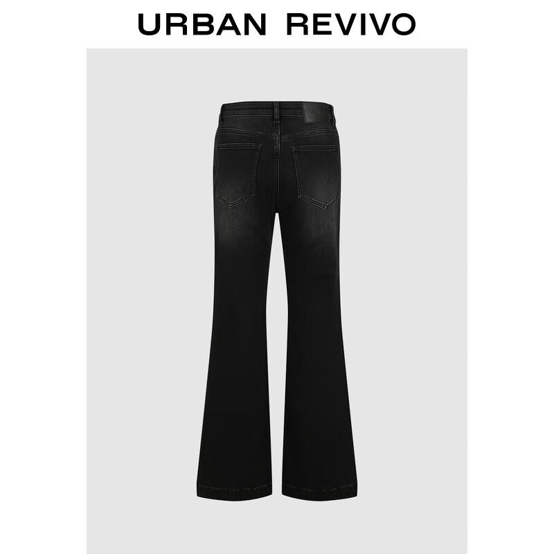UR 2025 Women s High-Waist Flared Denim Jeans UYB850008 26