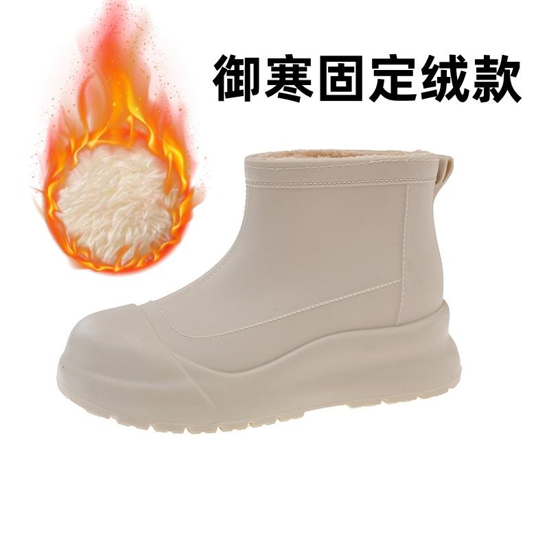 Rain Shoes for Women  Short Tube Women's Rain Boots Fashionable Waterproof Shoes  Anti Slip and Wear-resistant Rubber Shoes
