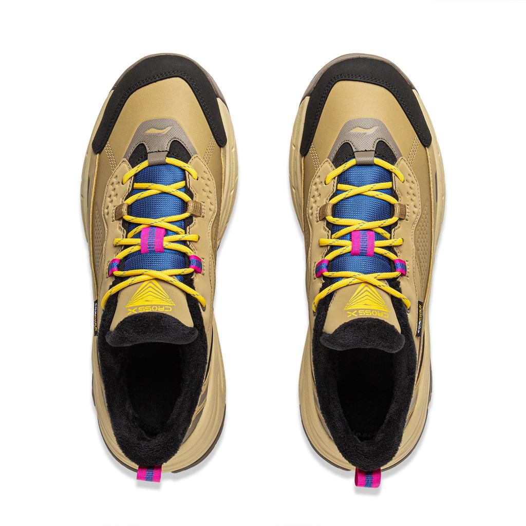 Li Ning Xingtu 2 LOW Cushioning Slip Resistant Abrasion Resistant Rebound Low Top Casual Shoes Unisex Umber AGLV171-3