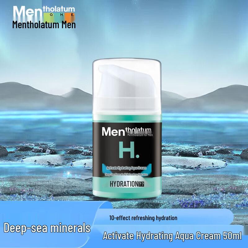 Mentholatum Men s Active Hydration Water Cream
