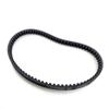 16.6x792 16.6x797 Transmission Drive Belt For 2-Stroke Yamaha JOG50 JOG90 3KJ 3YK ZR50 EVO. QJ50 2JA Vento ZIP TNG LS49 SKIF 50