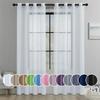 2025Solid Color Perforated Window Screen Semi-Blackout Curtain Living Room Balcony Window Screen Door Curtain Decoration