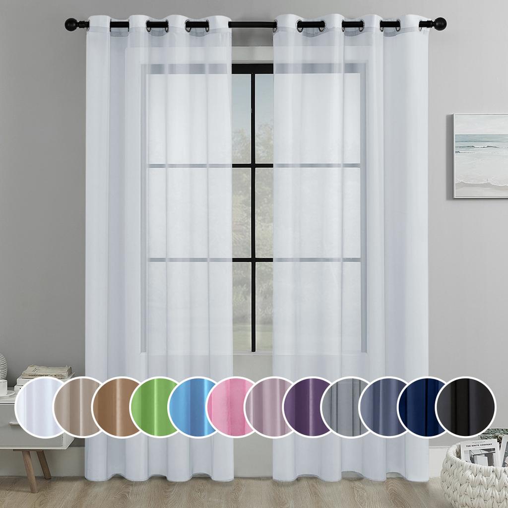 2025Solid Color Perforated Window Screen Semi-Blackout Curtain Living Room Balcony Window Screen Door Curtain Decoration