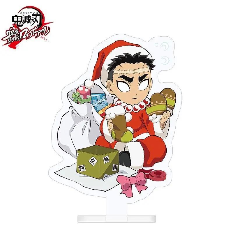 Animation Demon Slayer: Kimetsu no Yaiba peripheral human figure stand Nezuko Butterfly Ninja desktop Xmas present ornaments