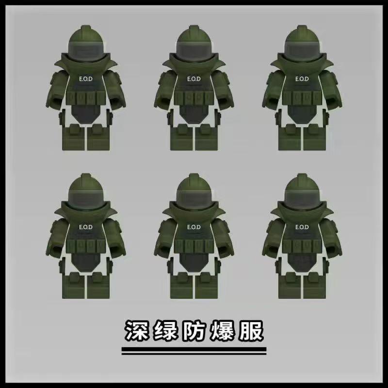 MOC polizia speciale militare scudo antiproiettile Hummer jeep auto antideflagrante mattoncini accessori armi militari giocattoli