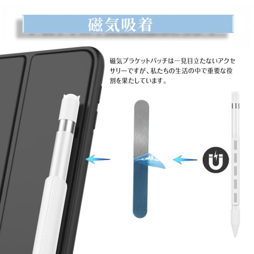 OKAWASI Steel Plates for Magnetic Adhesion, 20 Sheets, 65mm x 8mm, 3M Double-Sided Tape, Magnetic Support Plates, DIY Magnetic Support Plates with 3M