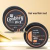 Ai Fa Si Avant-garde Strong Hold Hair Wax for Salon-Style Beauty