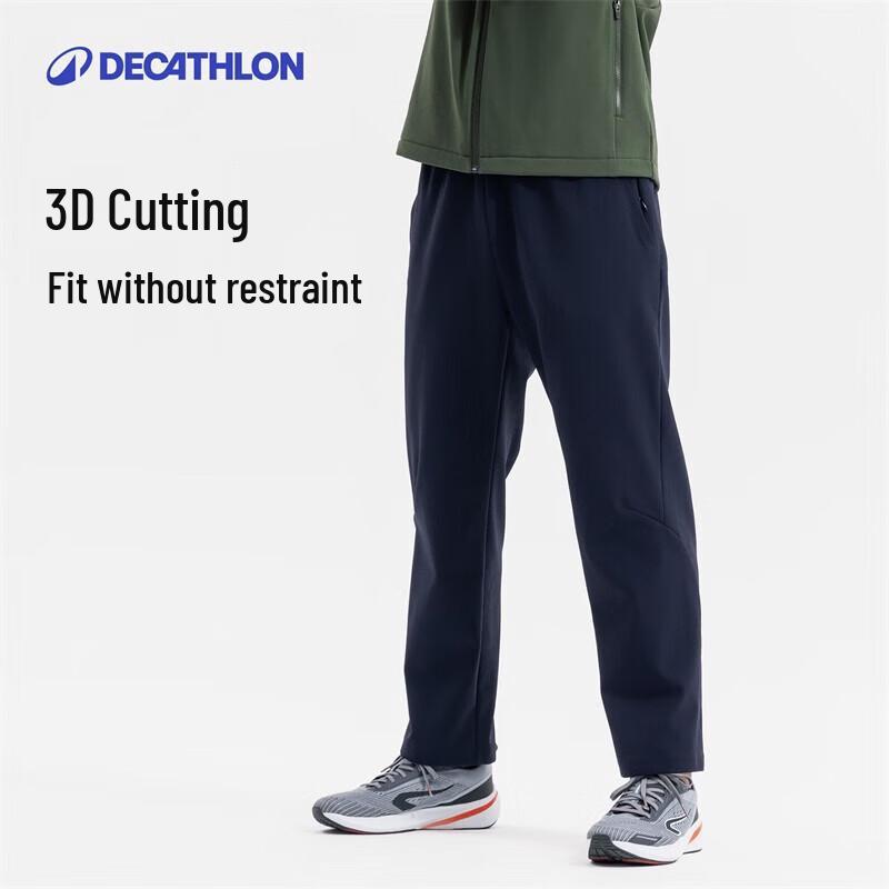 Decathlon Men s Woven Warm Training Pants S
