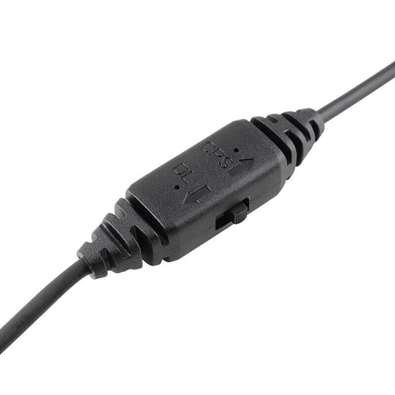 Hytera PC76 Programming Data Cable (CN version)
