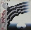LP Record JOE SAMPLE  Fancy Dance K23P6081 SEVEN SEAS 1981 Japan Jazz Used