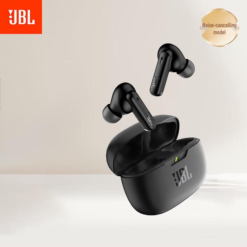 

JBL Wave Beam 2 True Wireless Bluetooth Earbuds