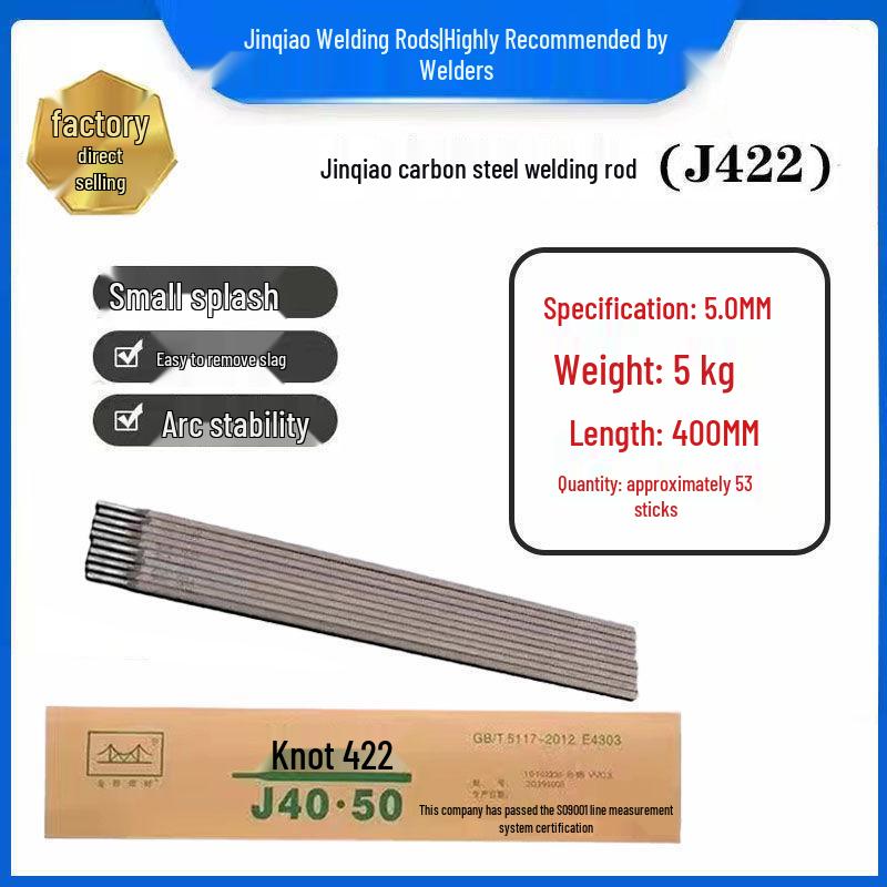 J422 Jinqiao Svetstråd 2,5/3,2/4,0 mm - Låga stänk, Lätt slaggborttagning, Kolstål, 1 kg