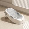 Newborn Bath Support AntiSlip Infant Seat Temperature Display Foldable Bather for