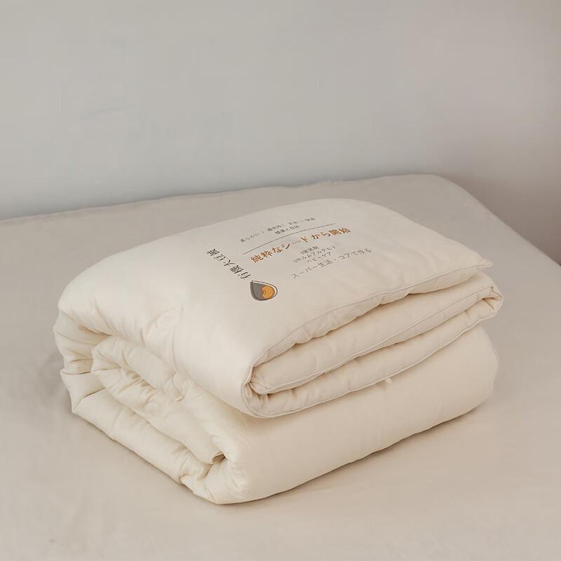 Biobavlněná přikrývka ze sójových vláken na jaro/podzim