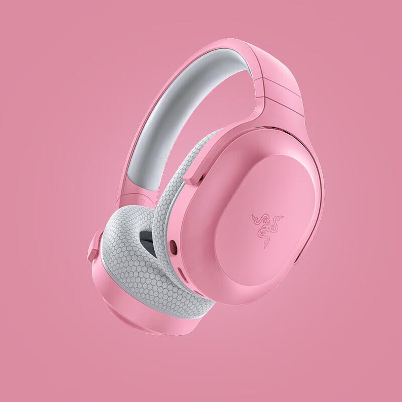 Razer Barracuda X Wireless Multi-Platform Gaming Headset