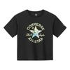 Converse Kids' Star Pattern Short Sleeve T-Shirt