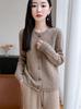 Autumn/Winter 2026 Women's Korean Style Round Neck Long Sleeve Knit Wool Cardigan Sweater Coat - Loose & Versatile.