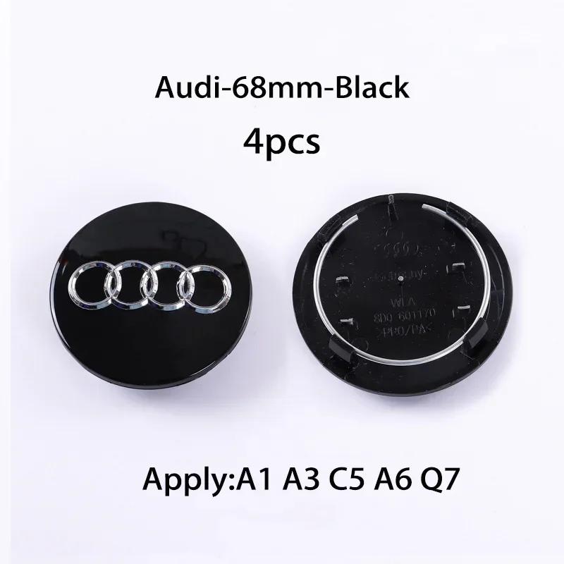 Hub Caps Hot For qaz23 4pcs 60mm 61mm 68mm 69mm qaz23 Hub Caps Car Wheel Center Caps For qaz23 A1 A2 A3 A4 A5 A6 A7 A8 S3 S6 Q3