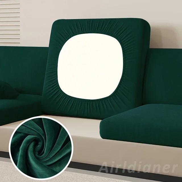 Anti-Dirt Velvet Sofa Cushion Slipcover Elastic Chair Seat Protector For Pets And Furniture Sofa Cover Living Room Bedroom Decor