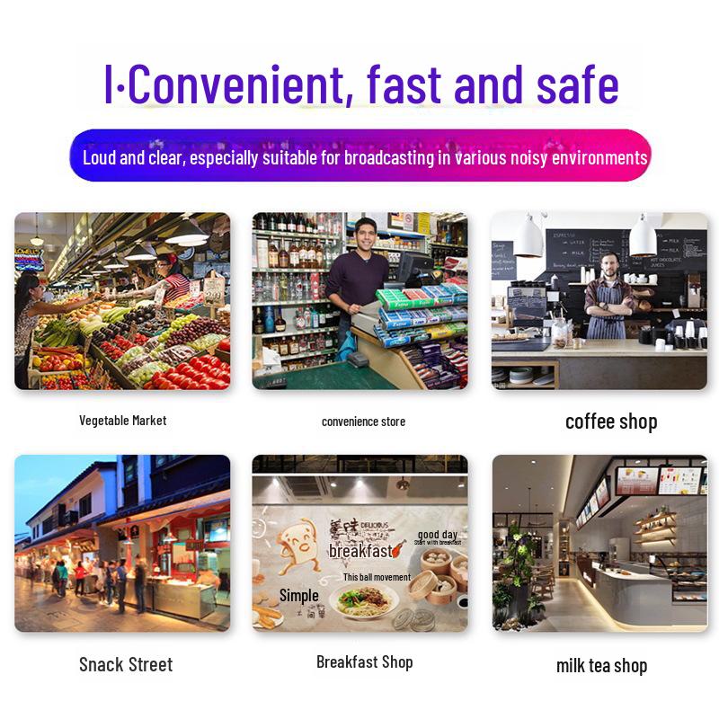 WeChat Payment Reminder QR Speaker – Alipay & Wireless Payment Voice Broadcaster