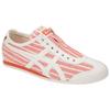 Onitsuka Tiger Mexico 66 Slip On 'Orange' 1183A239-801