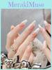 Fashionable Hand-painted Radial False Nails French Blush Nail Style 3283093 National Brand