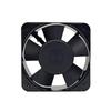Ningbo Beder 15050FZY-S Dual Ball Bearing Cabinet Cooling Fan, 220V/380V