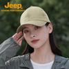 Jeep Outdoor Sun Protection Baseball Cap