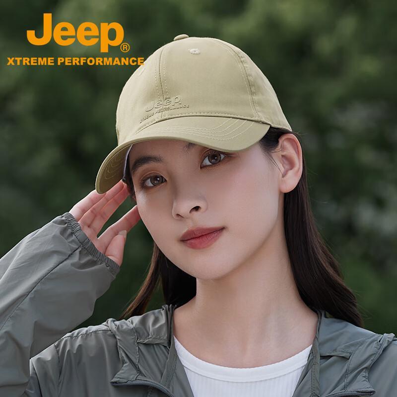 Jeep Outdoor Sun Protection Baseball Cap