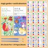 Portable Kids Watercolor Painting Book Paint With Water Gouache Graffiti Picture Coloring Books Brush Set Drawing Kids Toys Gift