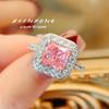 Women Jewelry Set Fashionable Pink Diamond Necklace Yellow Pendant High Carbon Earrings Rings Gemstone Set