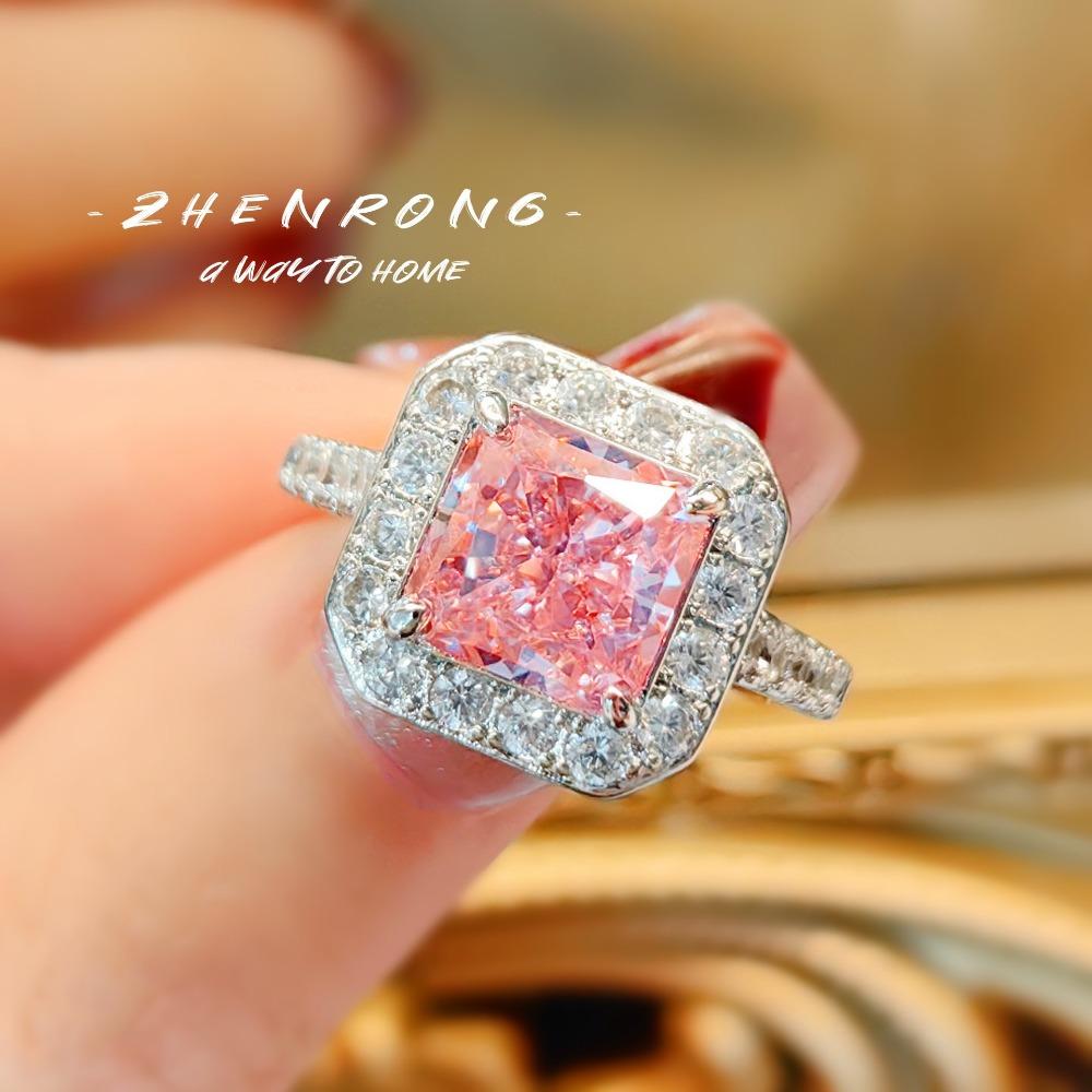 Women Jewelry Set Fashionable Pink Diamond Necklace Yellow Pendant High Carbon Earrings Rings Gemstone Set