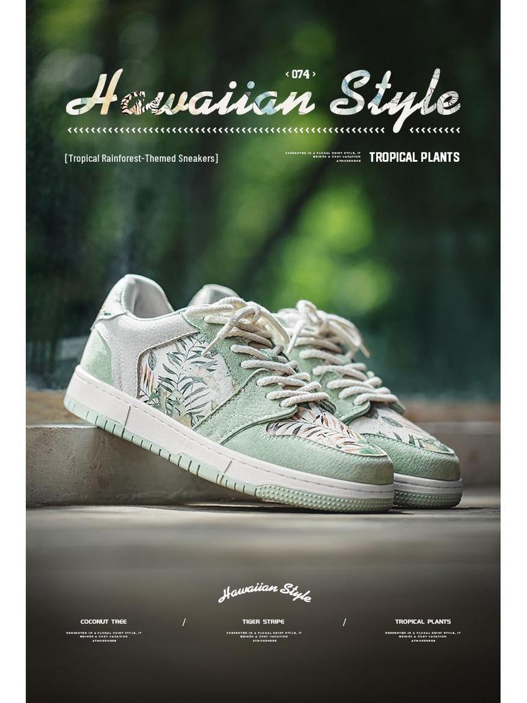 MRA Men's 2025 Tropical Rainforest Canvas Shoes – Niche Design, Autumn Sports Casual Trend.