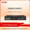 H3C S5000NV6-4T4N2NS-EI Managed Enterprise Network Switch
