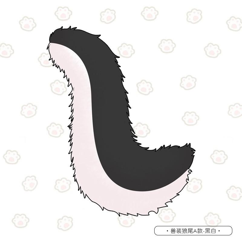 Fursuit Tail Prop Cosplay Costume - Cat Dog Wolf Fox Handmade Plush Accessory Anime Convention Performance