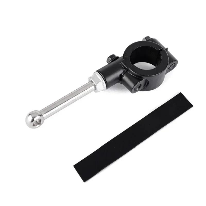 

20-23 мм подставка для носа мотоцикла, удлинитель боковой подставки, комплект для педали, помощник, инструмент, часть поддержки чёрный