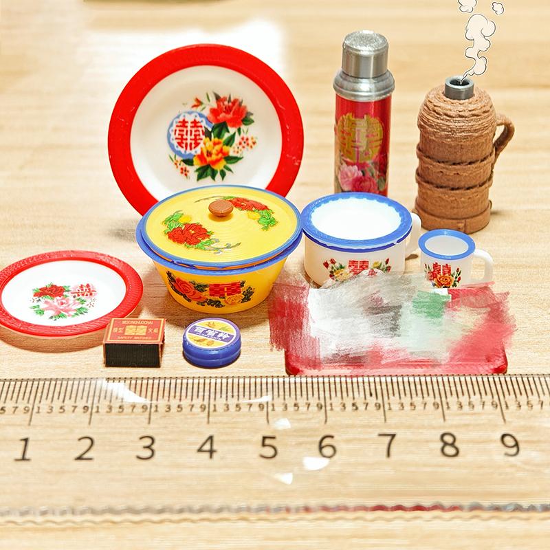 Dollhouse Chinese Style Nostalgic Simulation Model Miniature Chinese Nostalgic Scene Kitchenware Doll Accessories