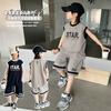 Boys' Sleeveless Set Summer 2026 New Children's Summer Clothing Vest Basketball Sportswear Summer Style Big Children's Clothing Boys' Clothing