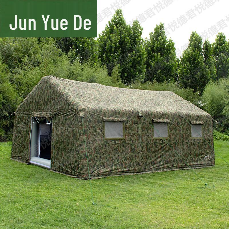Junyuede Military & Outdoor Utility Tents