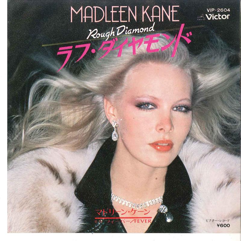

7inch Record MADLEEN KANE - Rough Diamond / Fever VIP2604 VICTOR 1978 Japan Soul/Funk