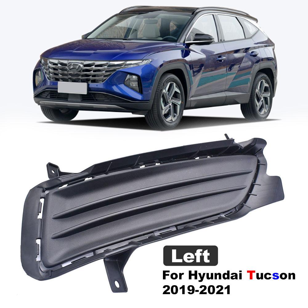 Left Front Bumper Fog Lamp Cover For Hyundai Tucson 2019 2020 2025 Fog Light Lower Grille Cover Trim Car Accessories 86525-D3500