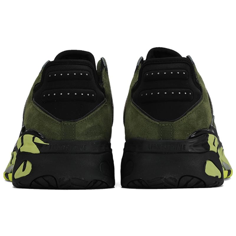 Adidas Adidași Niteball 'Verde Măsliniu' FX7645