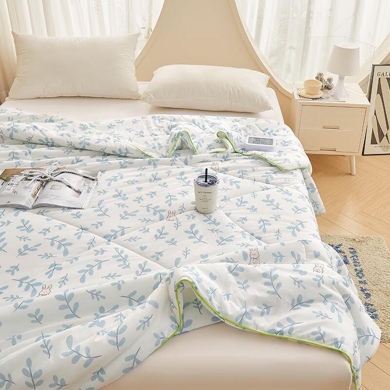 Lilang Cool-Touch Antibacterial Summer Quilt