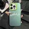 Simple Character Stylish Phone Case for iPhone 17 16 15 14 13 12 11 Pro/ Max /Plus Anti-fall and Shockproof Rear Cover