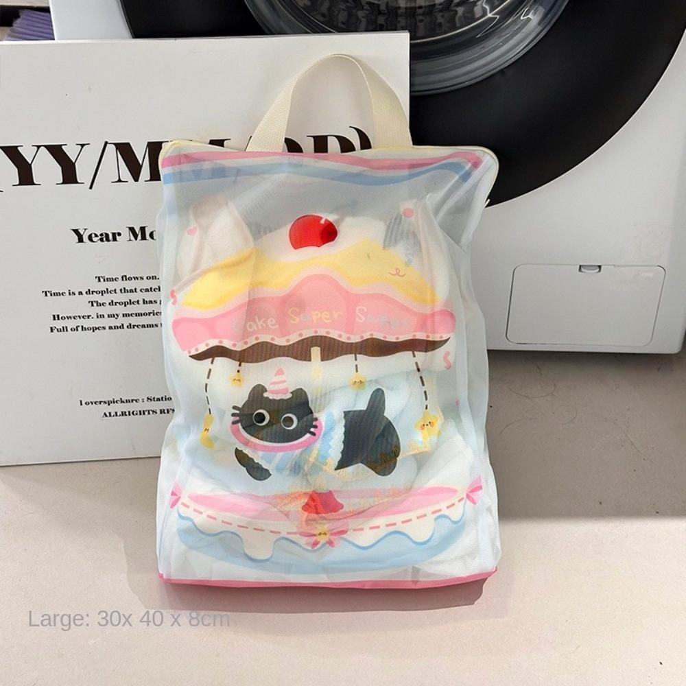 Storage Bag Laundry Bag Anti-deformation Machine Wash Bag Portable Protective Washing Bag