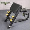 Commercial Gym Preacher Curl Bench