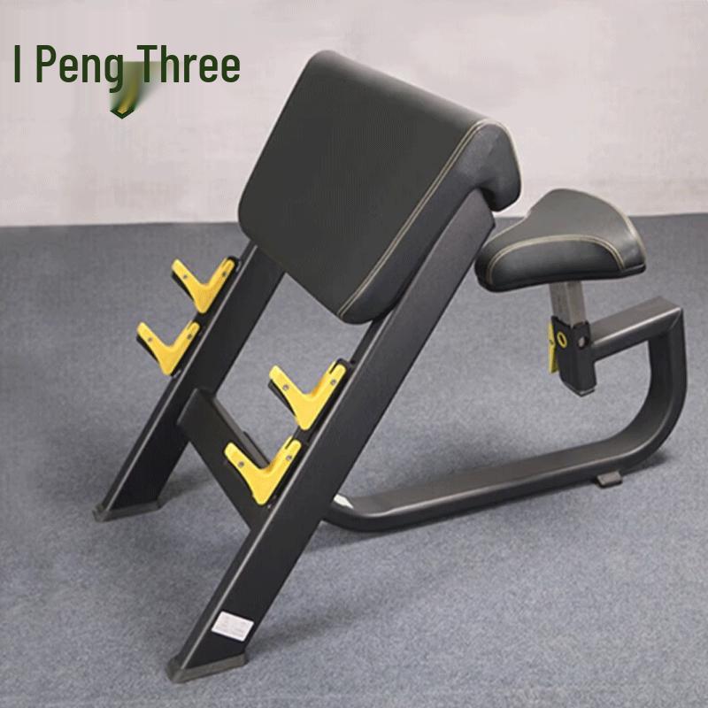 

Commercial Gym Preacher Curl Bench