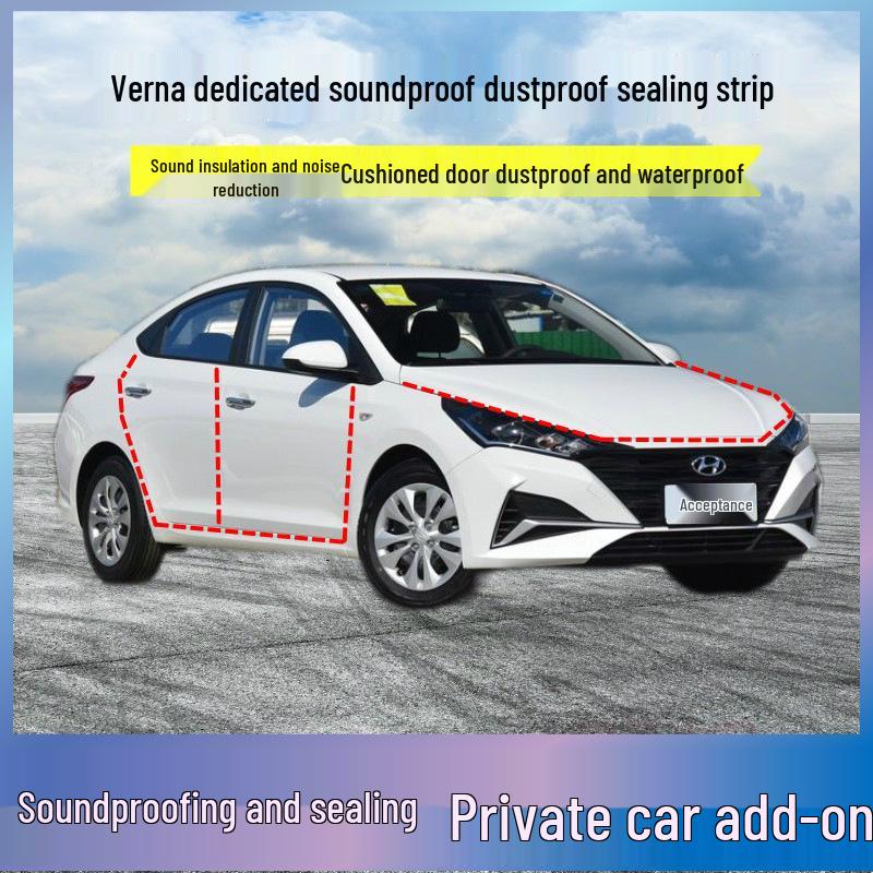 

Уплотнительная лента двери Hyundai Verna: Звукоизоляционный, Пыленепроницаемый Аксессуар для Снижения Шума Hyundai Verna - Four Doors (Vehicle Specific)